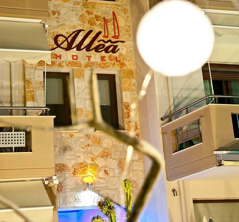 Allea Hotel And Apartments 토로니 외부 사진